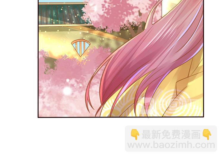 第22话 跟我走吧！(1/2)-第23话