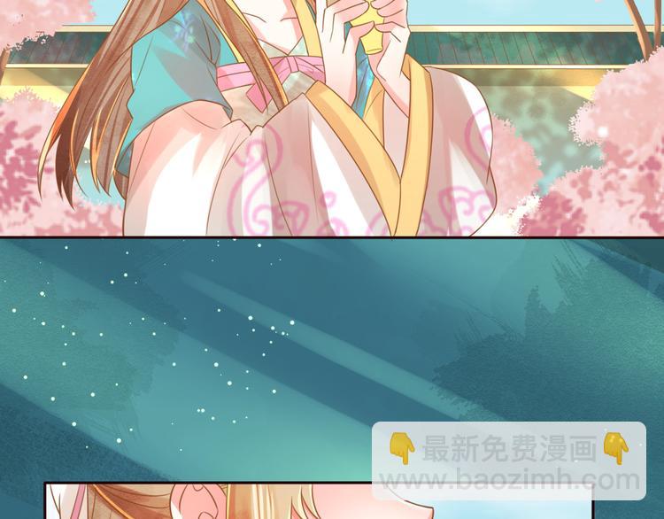 第22话 跟我走吧！(1/2)-第23话