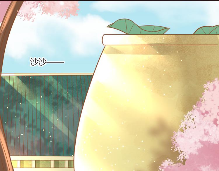 第22话 跟我走吧！(1/2)-第23话