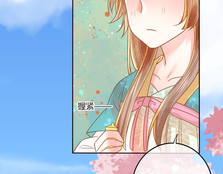 第22话 跟我走吧！(1/2)-第23话