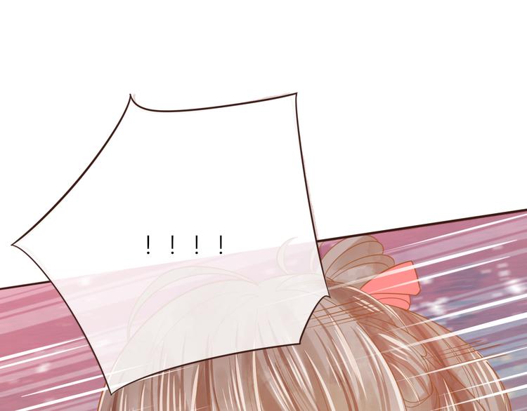 第24话  将军变身？？(1/2)-第25话