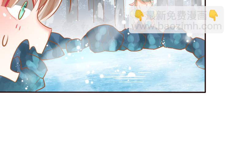 第24话  将军变身？？(1/2)-第25话