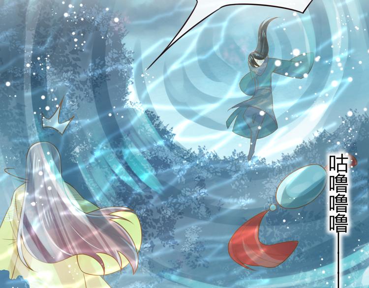 第24话  将军变身？？(1/2)-第25话