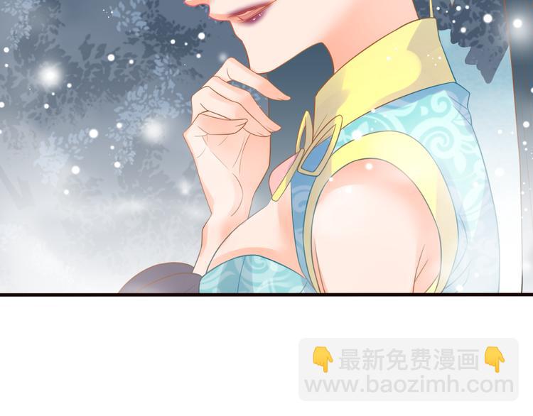 第24话  将军变身？？(1/2)-第25话