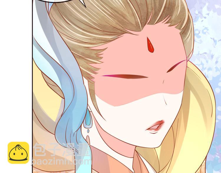 第26话 青竹君之死(1/2)-第27话