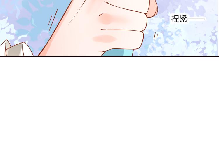 第26话 青竹君之死(1/2)-第27话