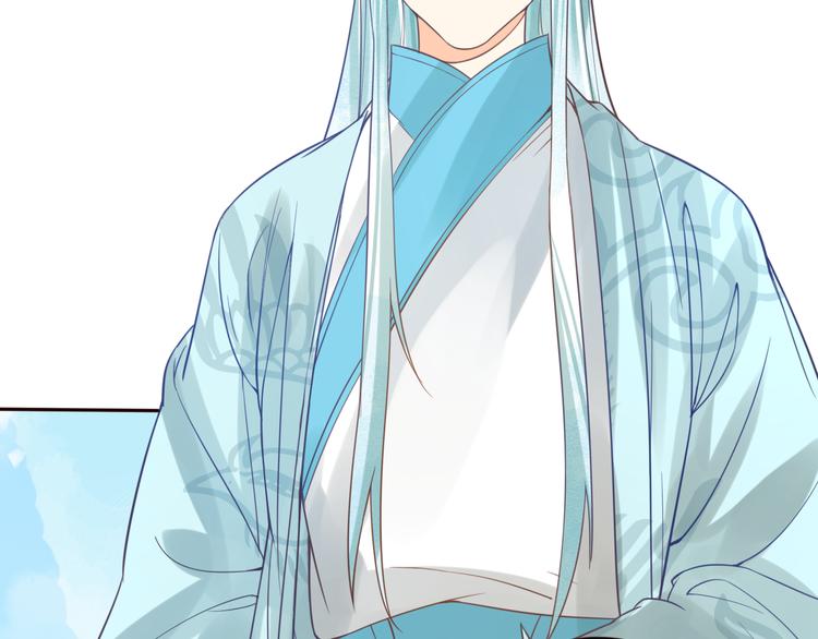 第26话 青竹君之死(1/2)-第27话