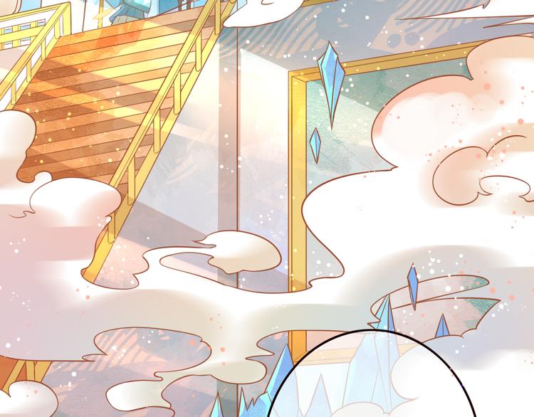 第26话 青竹君之死(1/2)-第27话