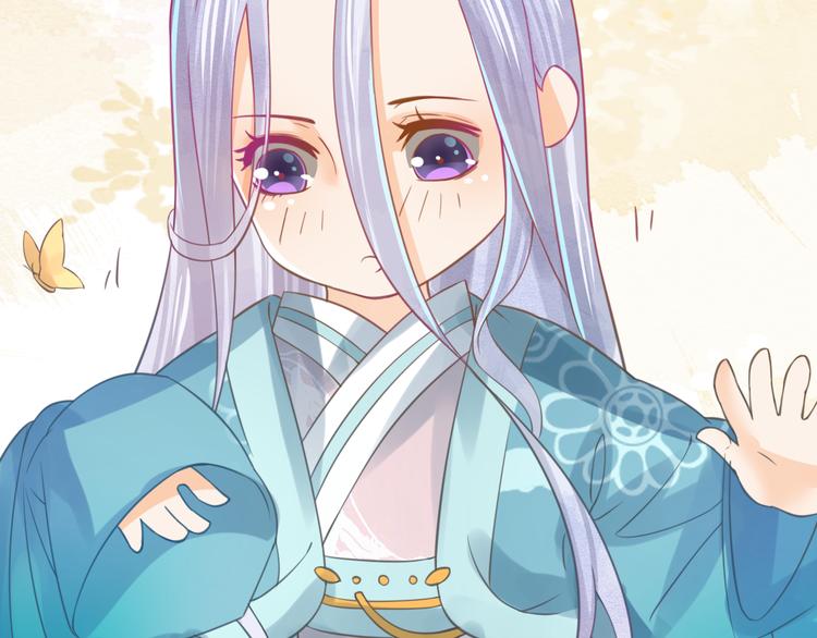 第28话 为我梳头(1/2)-第29话