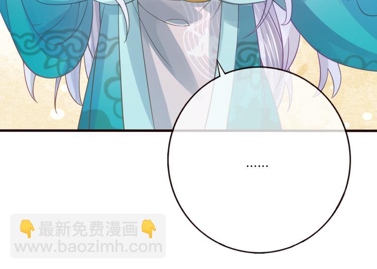 第28话 为我梳头(1/2)-第29话