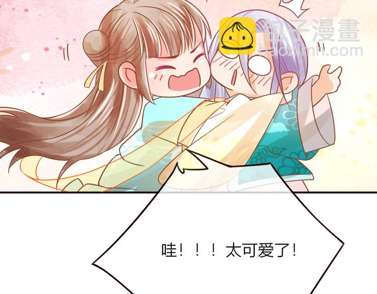 第28话 为我梳头(1/2)-第29话