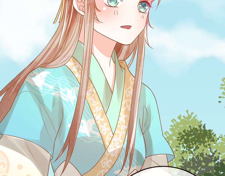 第28话 为我梳头(1/2)-第29话