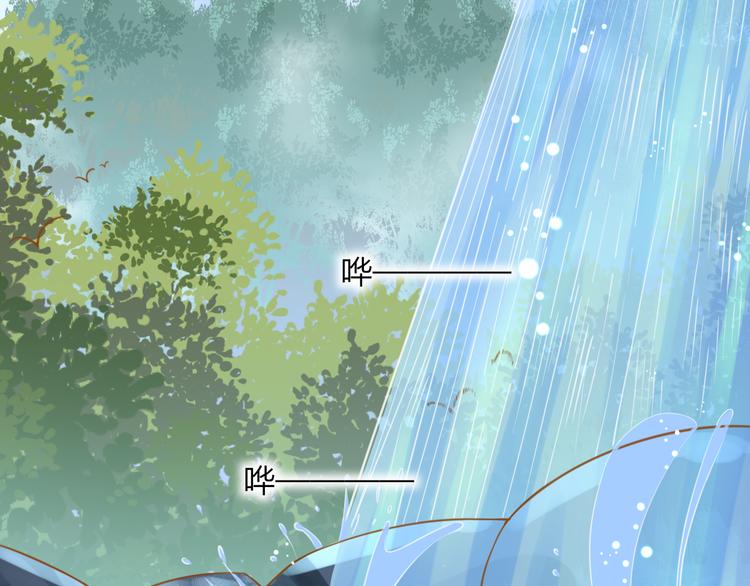 第28话 为我梳头(1/2)-第29话