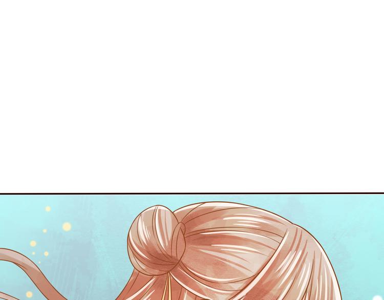 第28话 为我梳头(1/2)-第29话