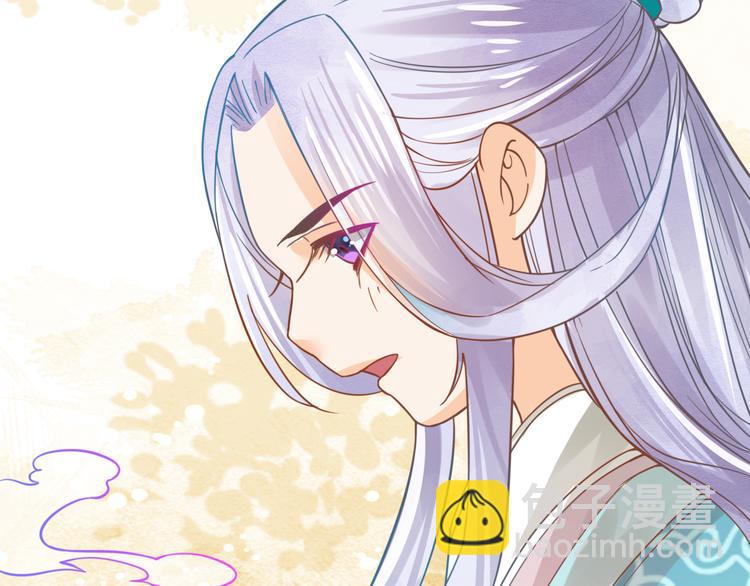 完结篇  我会等你回来-第31话