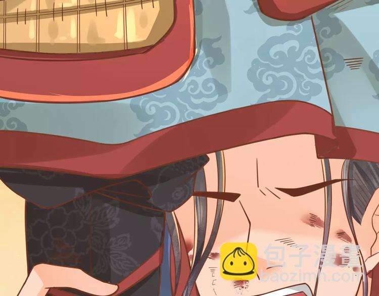 第4话 送你回家(1/4)-第5话