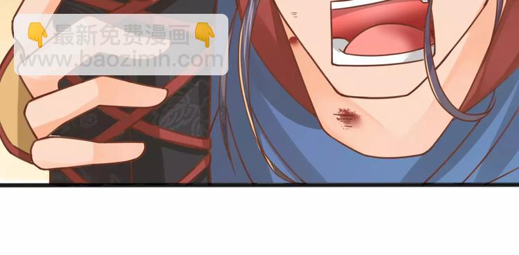 第4话 送你回家(1/4)-第5话