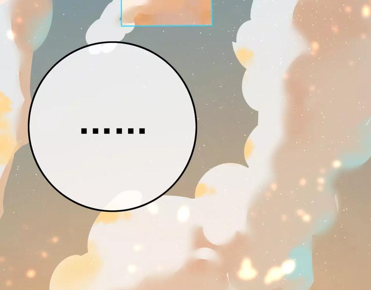 第4话 送你回家(1/4)-第5话