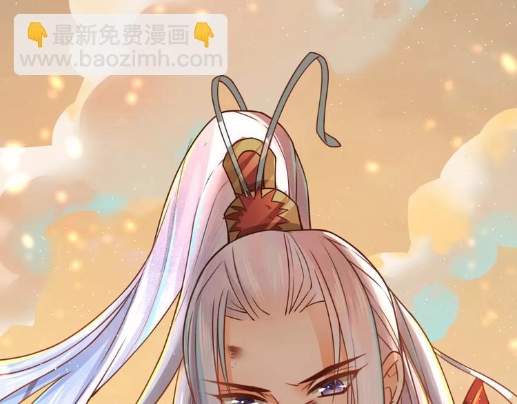 第4话 送你回家(1/4)-第5话