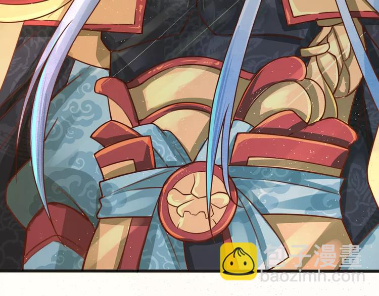 第4话 送你回家(1/4)-第5话