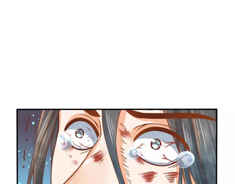 第4话 送你回家(1/4)-第5话