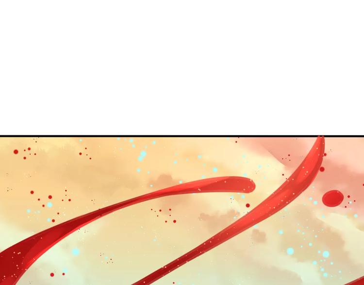 第4话 送你回家(1/4)-第5话