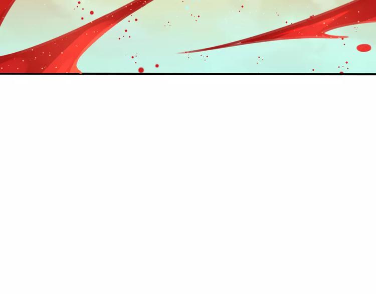 第4话 送你回家(1/4)-第5话