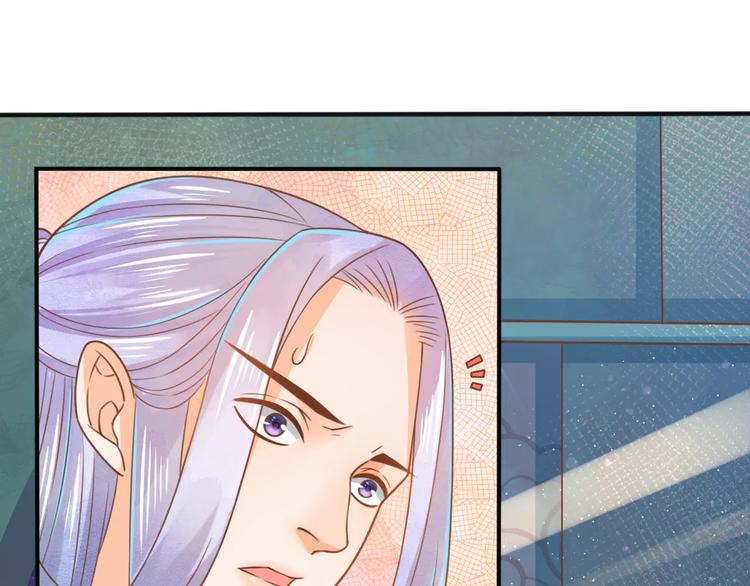 第4话 送你回家(1/4)-第5话