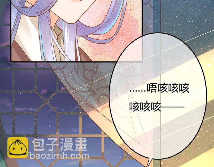 第4话 送你回家(1/4)-第5话