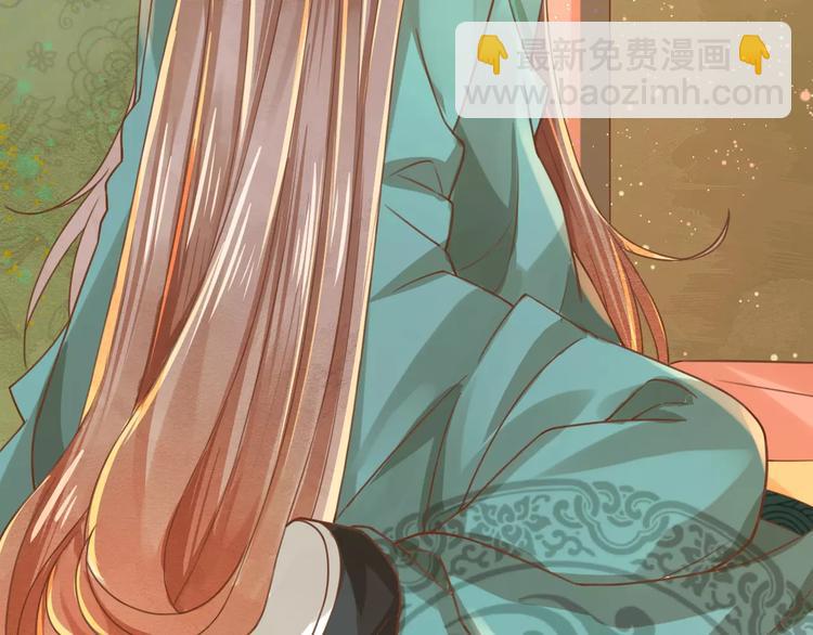 第4话 送你回家(1/4)-第5话