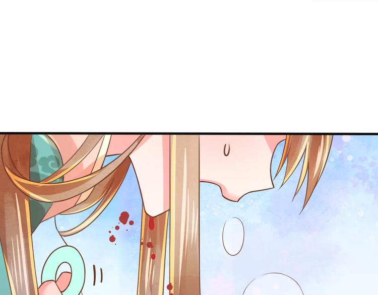 第4话 送你回家(1/4)-第5话