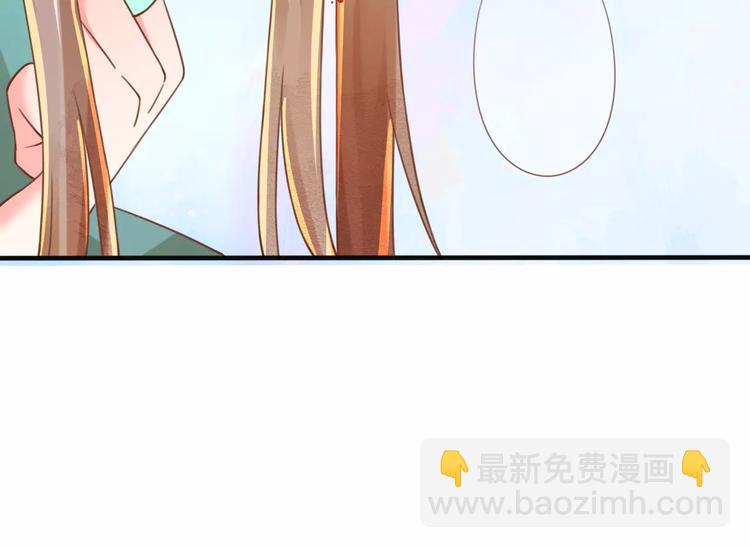 第4话 送你回家(1/4)-第5话