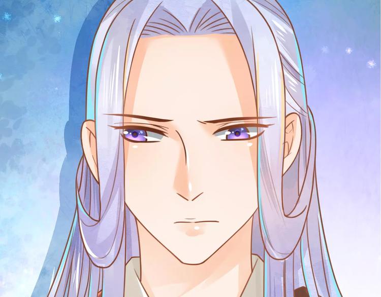 第4话 送你回家(1/4)-第5话