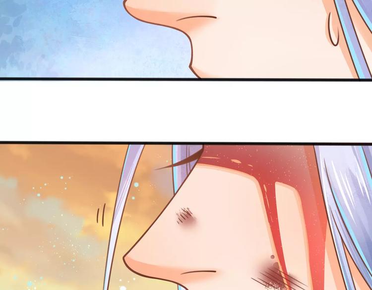 第4话 送你回家(1/4)-第5话