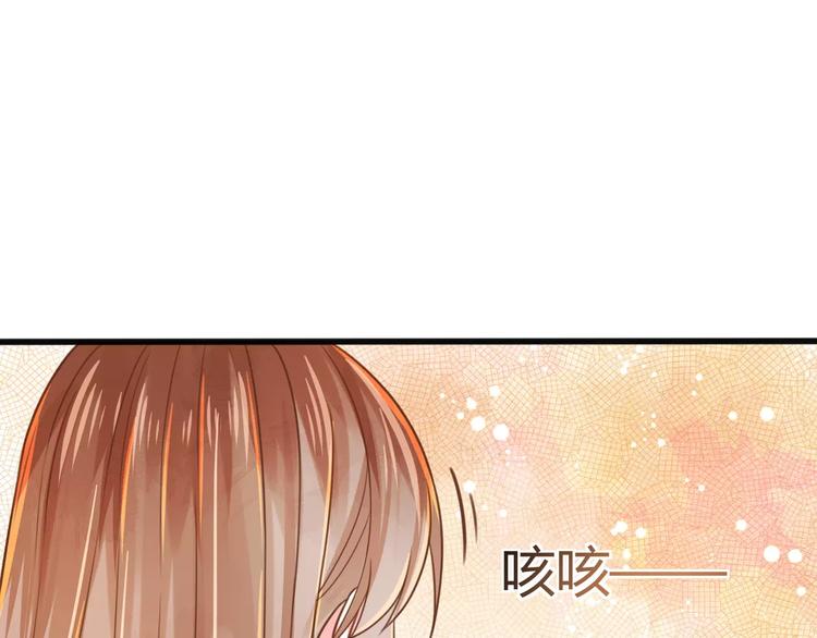 第4话 送你回家(1/4)-第5话