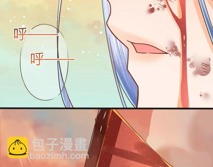 第4话 送你回家(1/4)-第5话