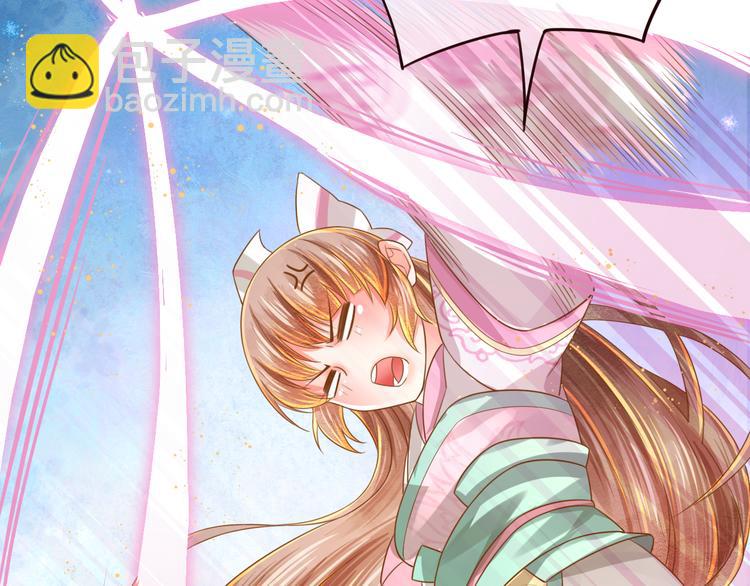 第6话 戏精上线(1/3)-第7话