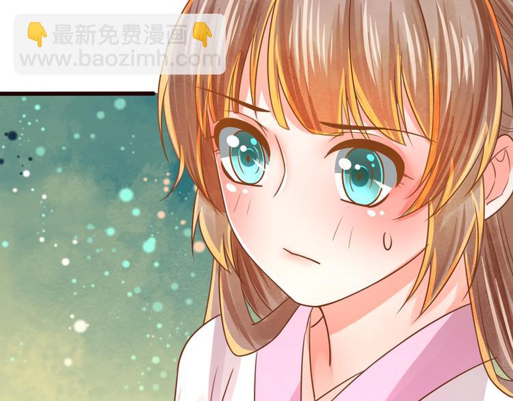 第6话 戏精上线(1/3)-第7话