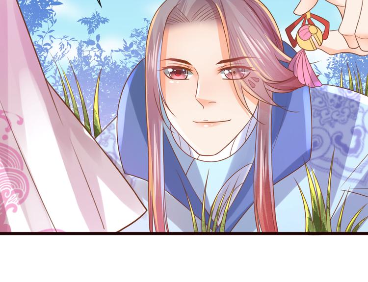 第6话 戏精上线(1/3)-第7话