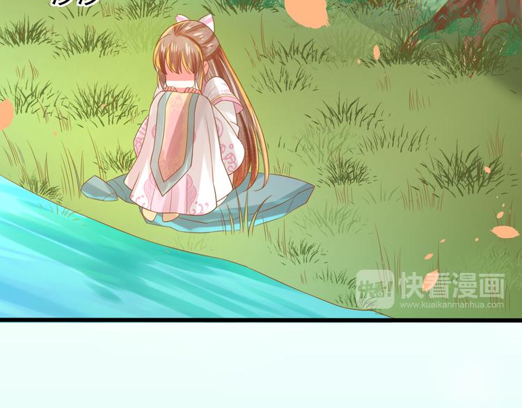 第6话 戏精上线(1/3)-第7话