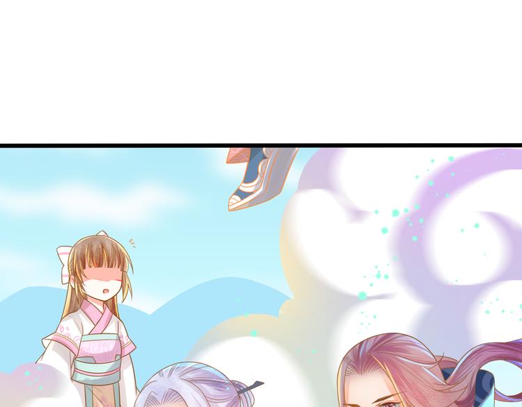 第6话 戏精上线(1/3)-第7话