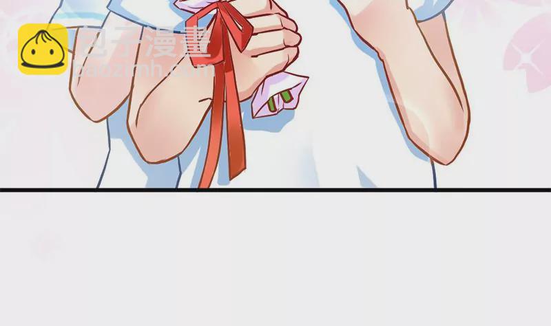 第0话 没人爱的吴仁爱(1/2)-第1话