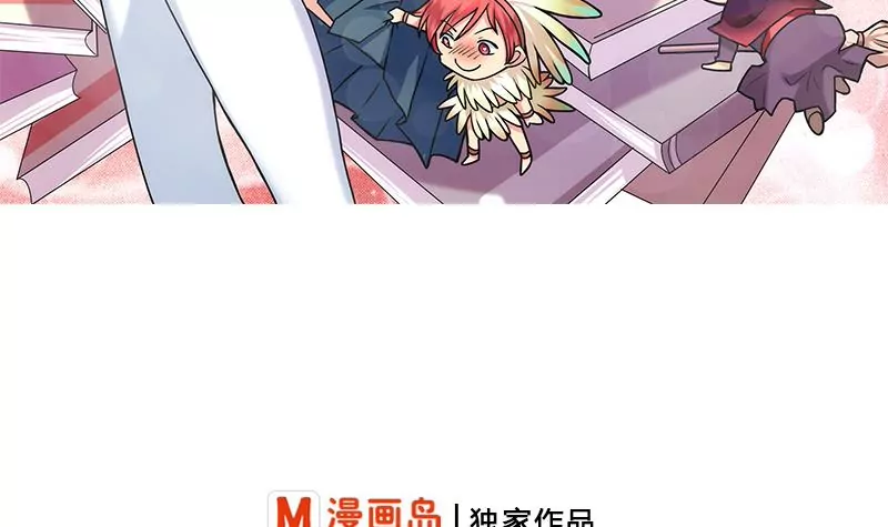 第0话 没人爱的吴仁爱(1/2)-第1话