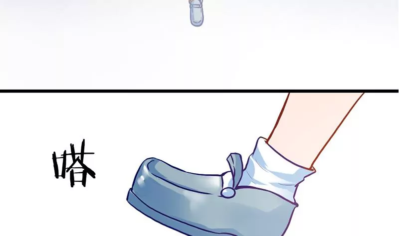 第0话 没人爱的吴仁爱(1/2)-第1话