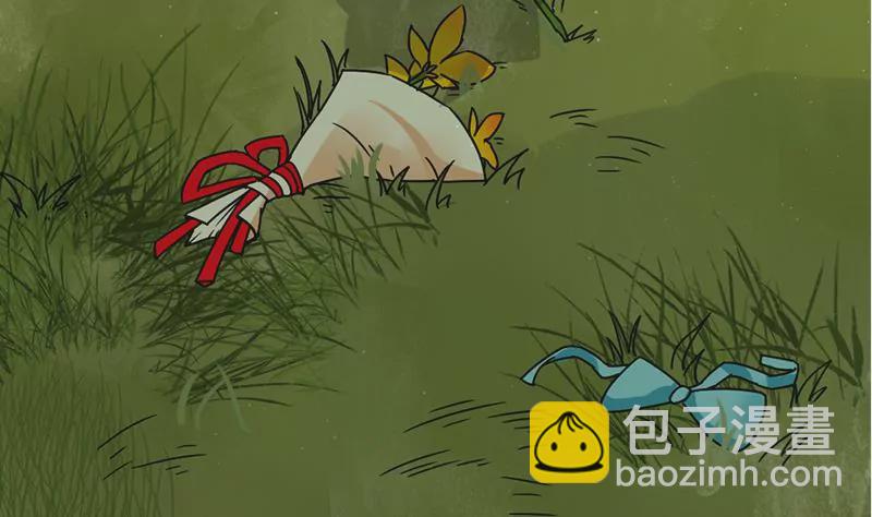 第0话 没人爱的吴仁爱(1/2)-第1话