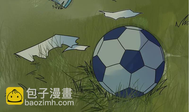 第0话 没人爱的吴仁爱(1/2)-第1话