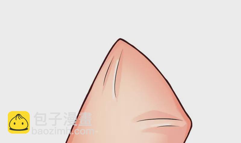 第12话 你爸妈让我住你房间(1/2)-第13话