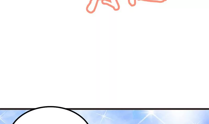 第12话 你爸妈让我住你房间(1/2)-第13话