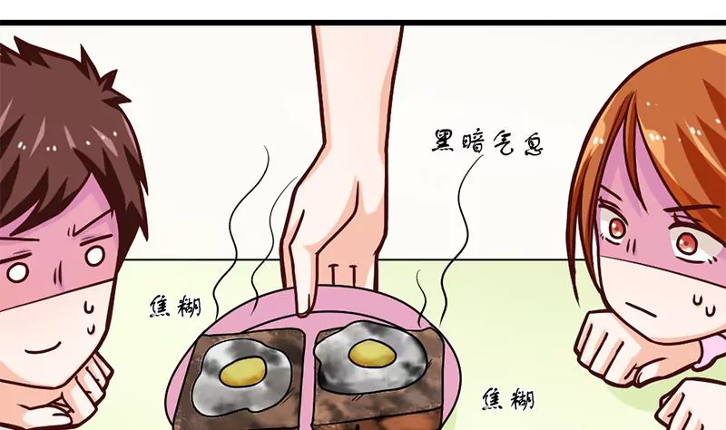 第14话 你到底是谁？(1/2)-第15话