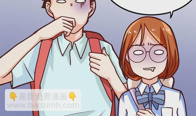 第14话 你到底是谁？(1/2)-第15话